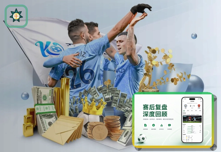 九博体育综合体育服务平台首页